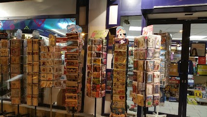 Maison de la Presse, Marchand de Journaux à Cosne-Cours-sur-Loire