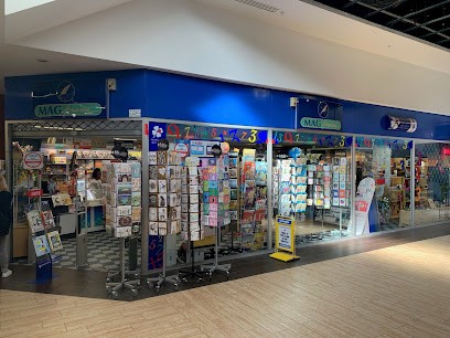 Mag Presse, Marchand de Journaux à Villefranche-sur-Saône