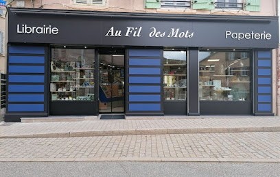 AU FIL DES MOTS / LIBRAIRIE PAPETERIE CADEAUX PRESSE, Marchand de Journaux à Villié-Morgon